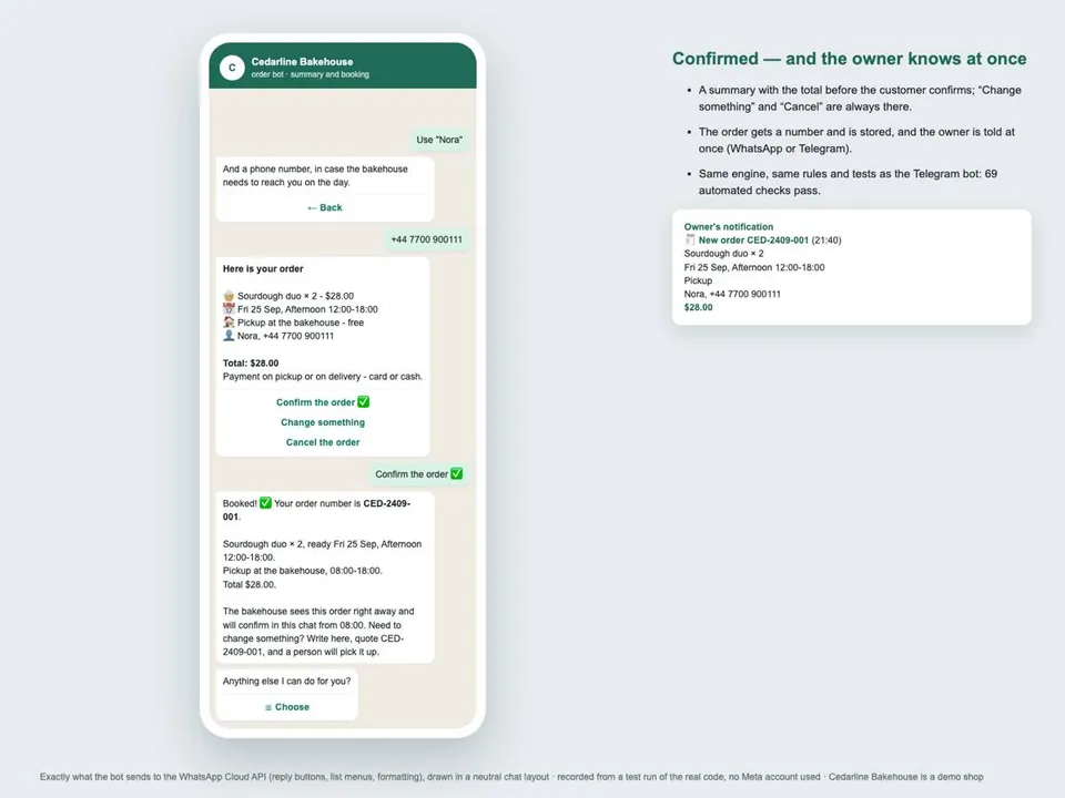 Снимок экрана: бот для заказов в WhatsApp на том же движке, что и в Telegram