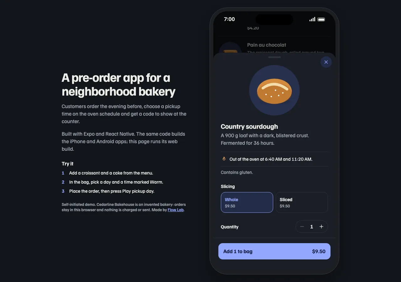 Тёмная тема.