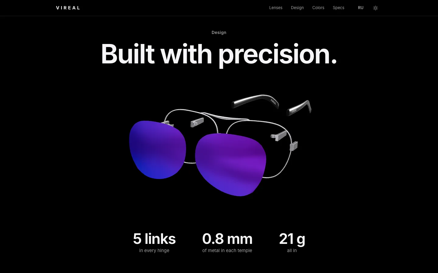 The "Design" chapter in the dark theme: the parts separate as you scroll, then reassemble.